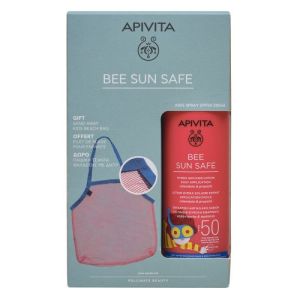 Bee Sun Safe - Coffret pour enfants
