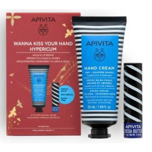 Coffret Réparation Mains & Lèvres