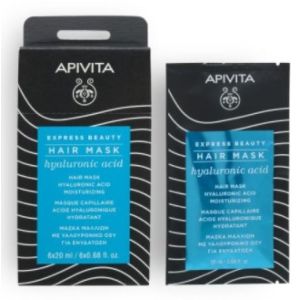 Masque Cheveux Hydratant - 20ml