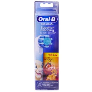 Pro Kids Brossettes Roi Lion - x4
