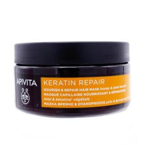 Keratin Repair Masque
