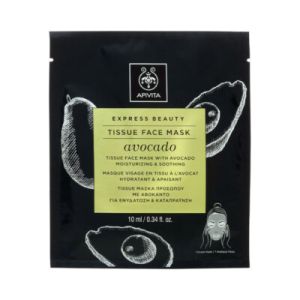 Apivita Express Sheet Mask Avocado/19
