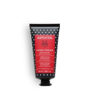 Hand Cream - Crème Mains Hydratante - 50ml