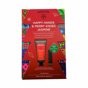 Coffret Happy Hands & Merry Kisses Jasmine