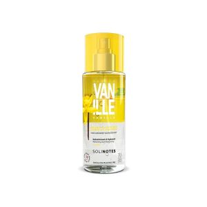 Brume Parfumée Vanille 250ml