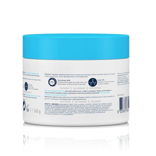 Crème Anti-rugosités - 40 g