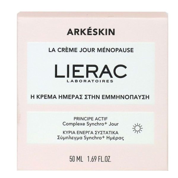Arkeskin Crème de Jour 50ml