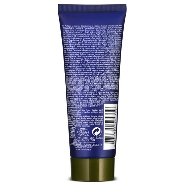 Masque de Nuit Merveilleux - 75 ml