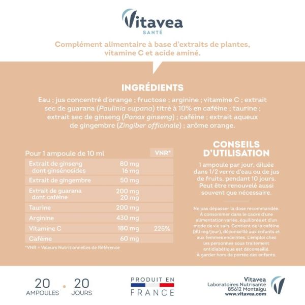 Force G Power Max formule renforcée 20 ampoules