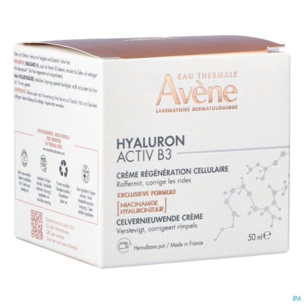 Avène Hyaluron Activ B3 Crème Jour 50 ml