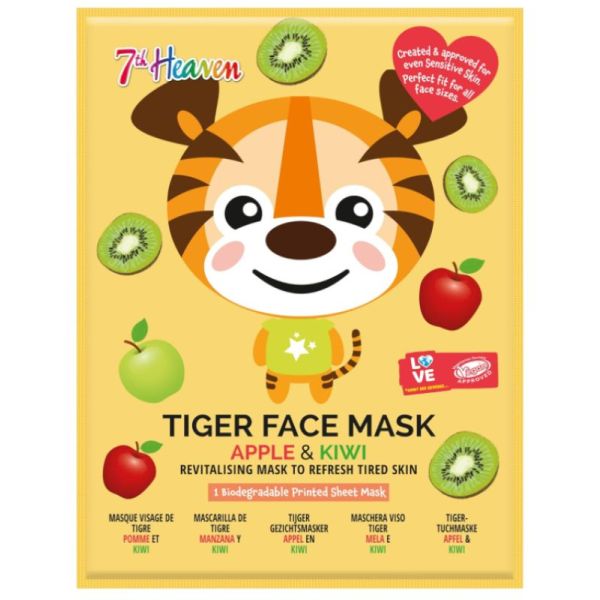 Masque Visage Feuille Animal Tigre