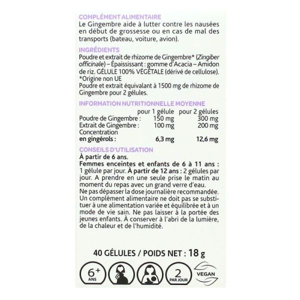 Arkogélules® Gingembre 40 gélules